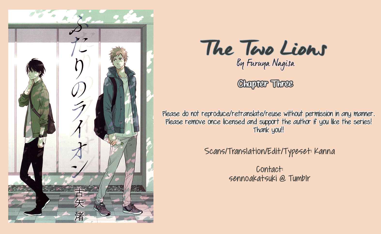 Page 33 Chapter 3 Futari no Lion