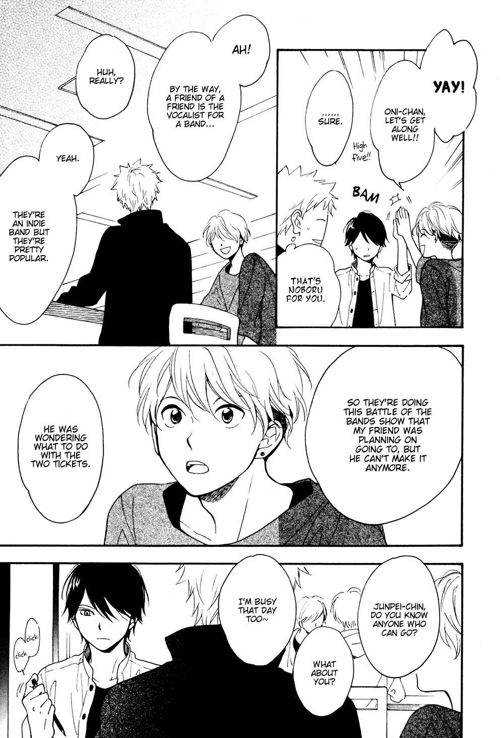 Page 5 Chapter 3 Futari no Lion