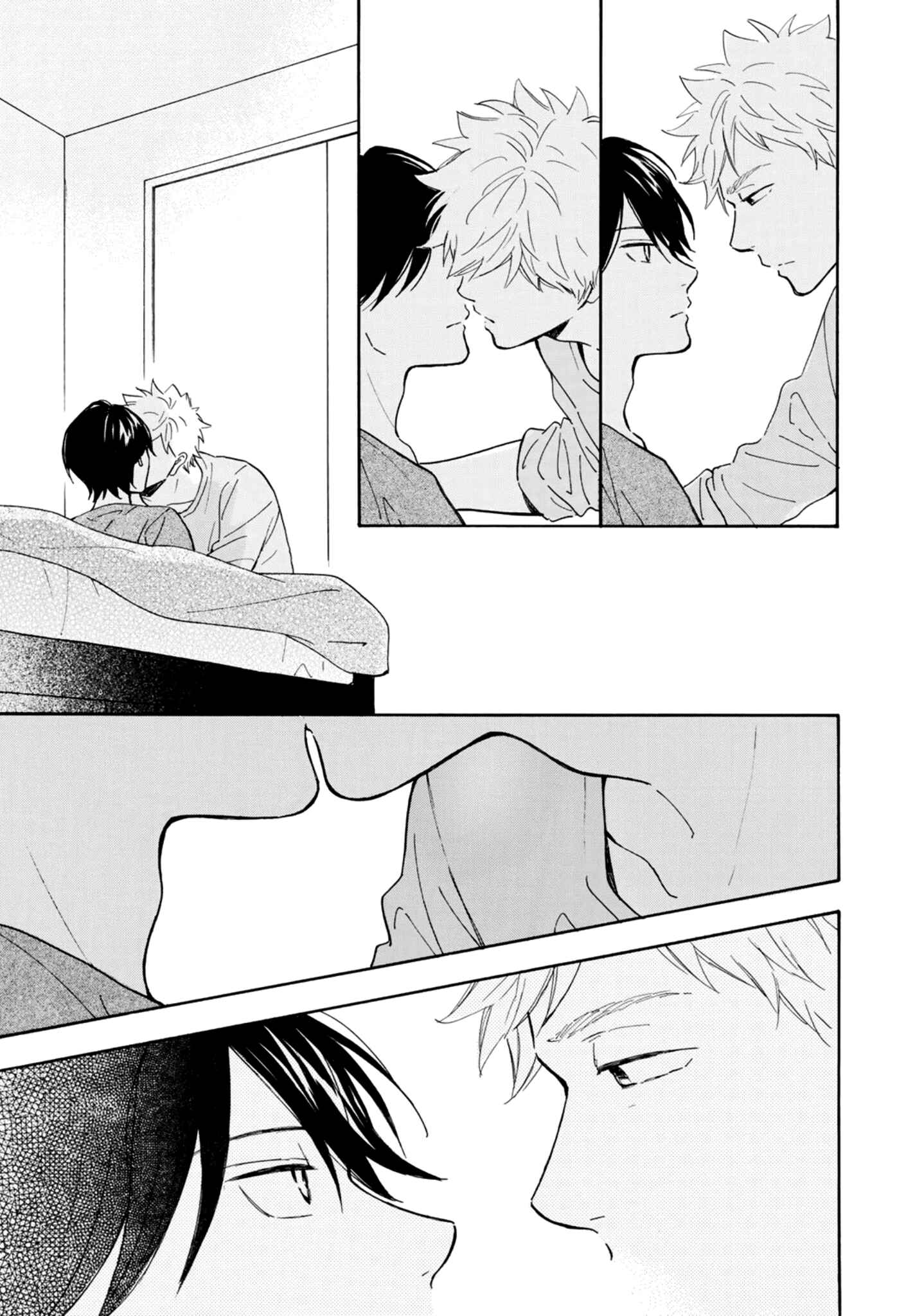 Page 10 Chapter 7.5 Futari no Lion