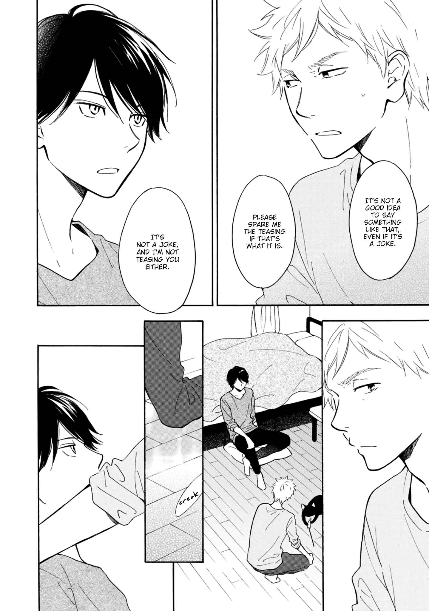 Page 7 Chapter 7.5 Futari no Lion