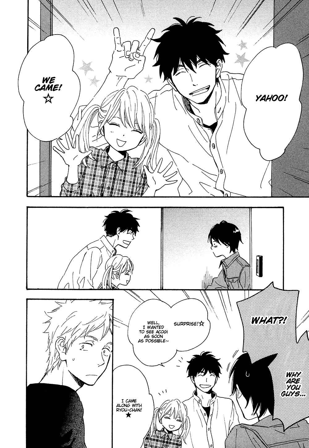 Page 18 Chapter 4 Futari no Lion