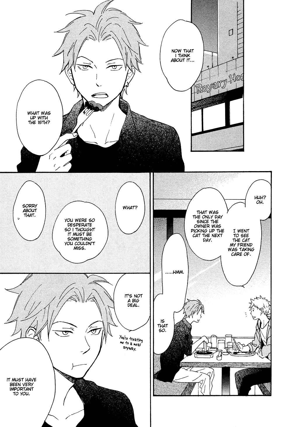 Page 31 Chapter 4 Futari no Lion