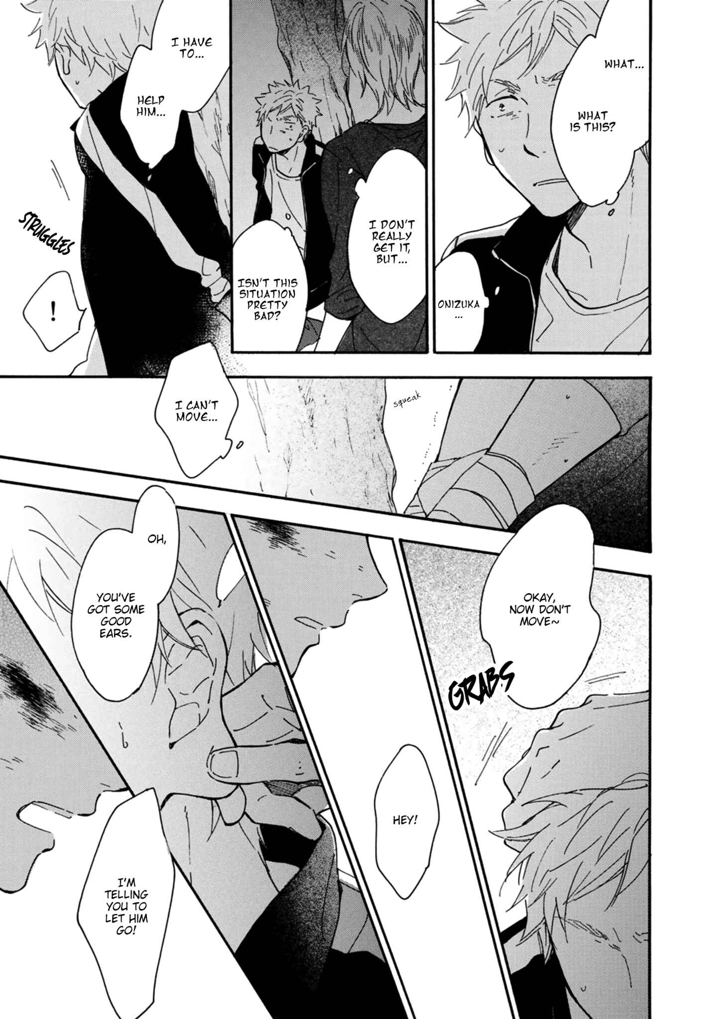 Page 23 Chapter 7 Futari no Lion