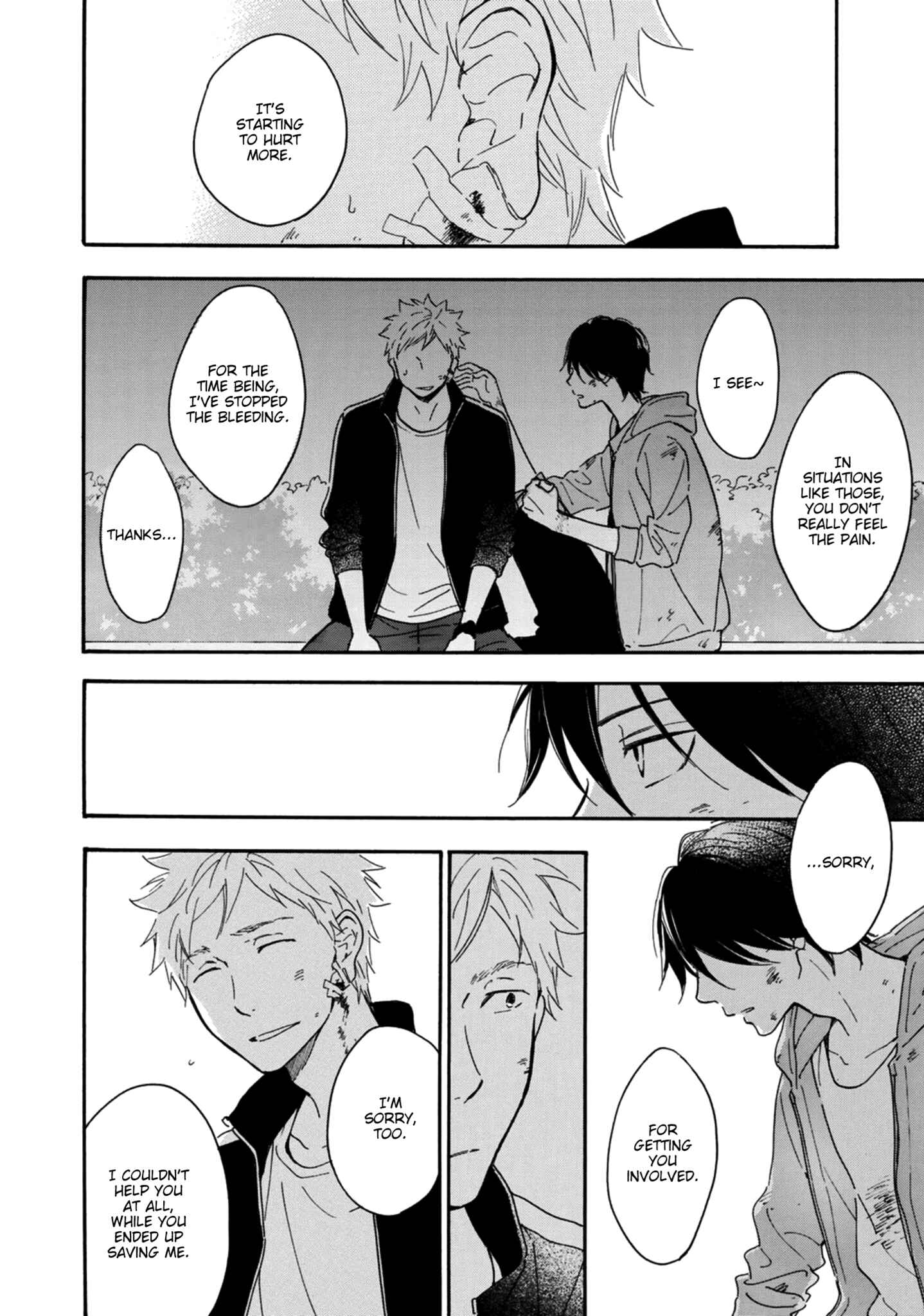 Page 32 Chapter 7 Futari no Lion