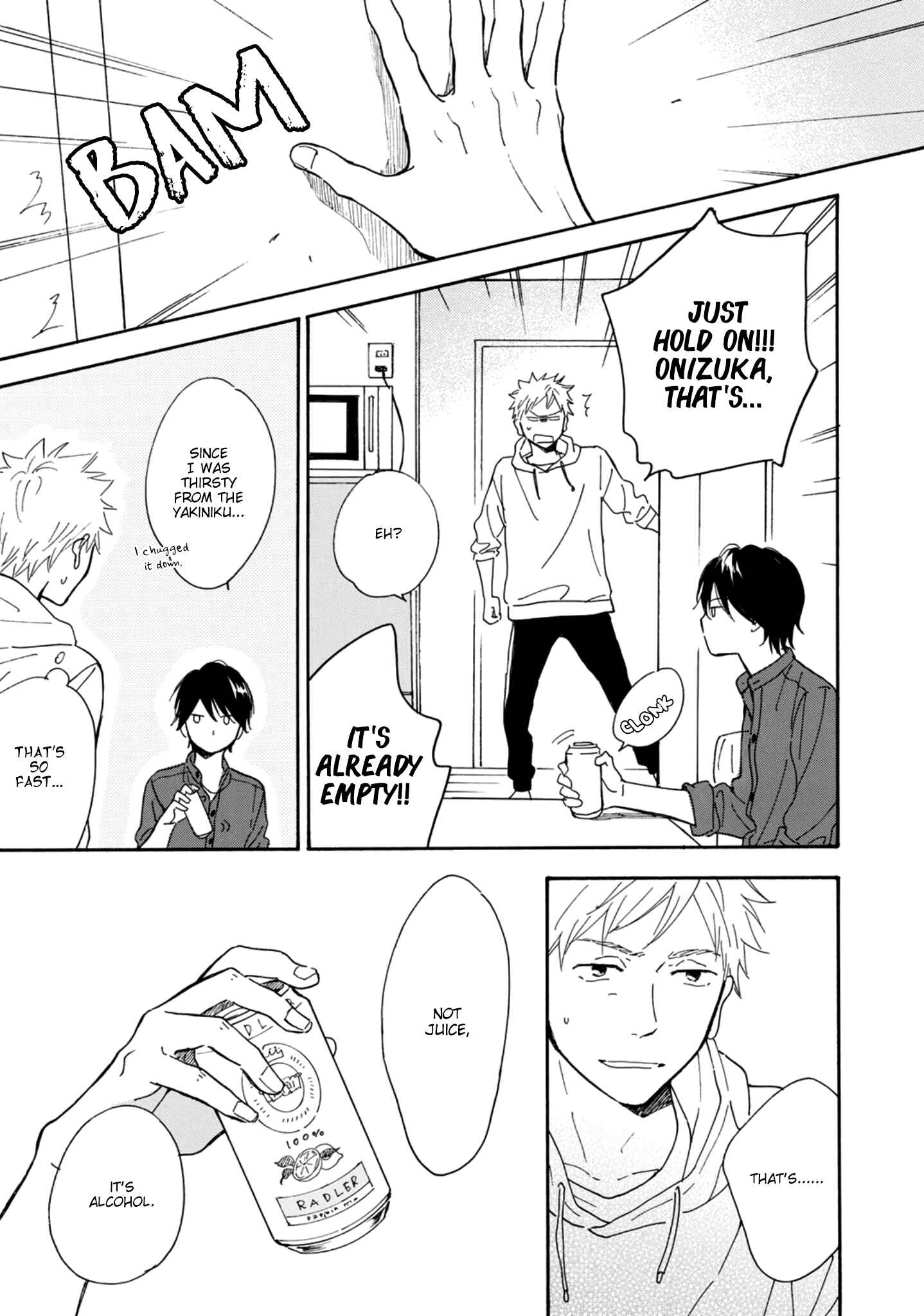 Page 16 Chapter 5 Futari no Lion