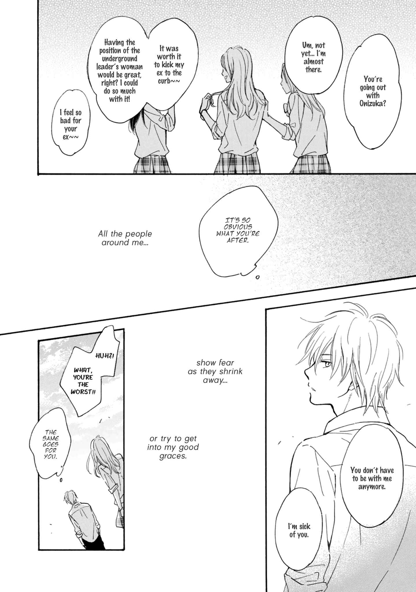 Page 39 Chapter 5 Futari no Lion