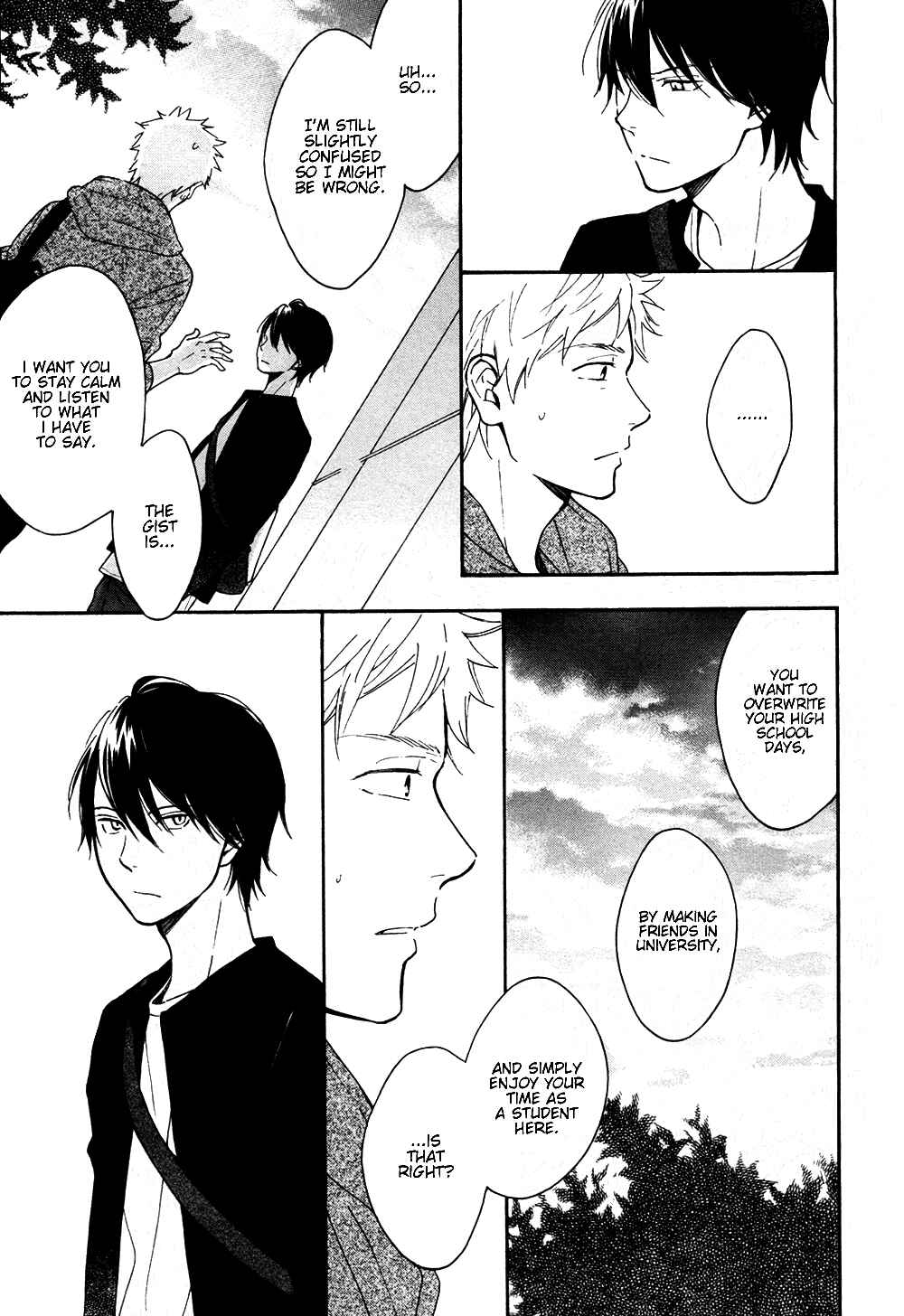 Page 17 Chapter 2 Futari no Lion