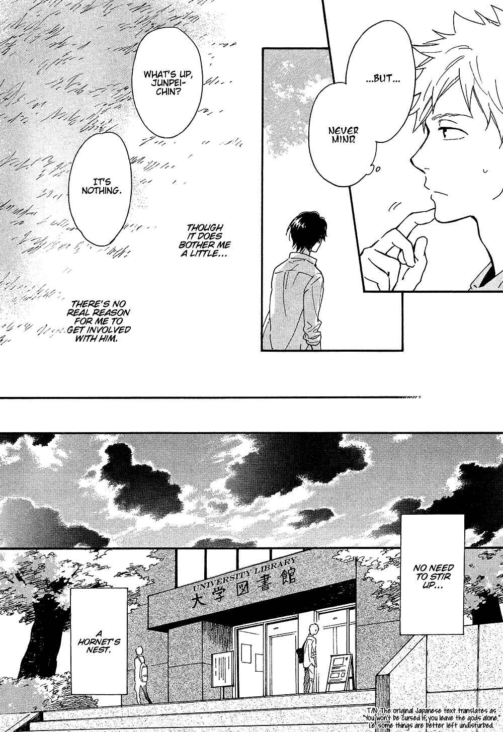 Page 4 Chapter 2 Futari no Lion