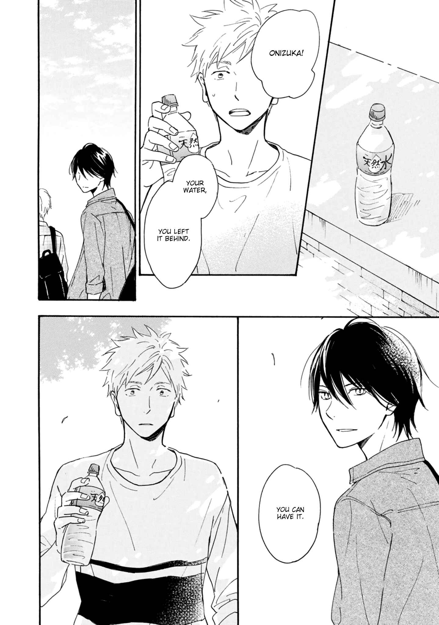 Page 14 Chapter 6 Futari no Lion