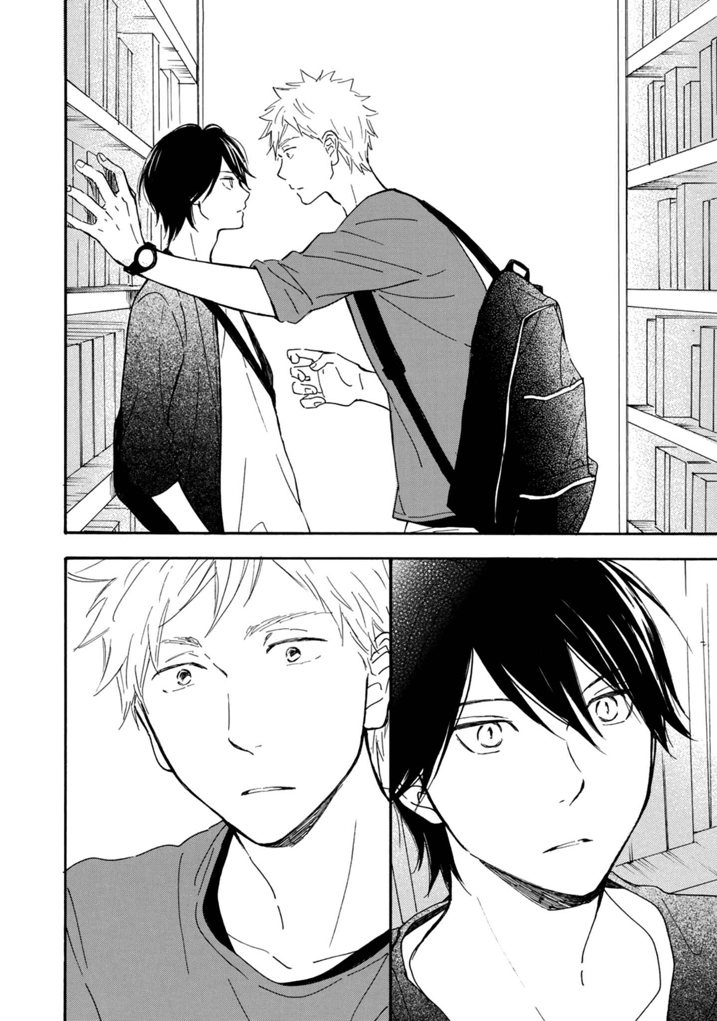 Page 20 Chapter 6 Futari no Lion