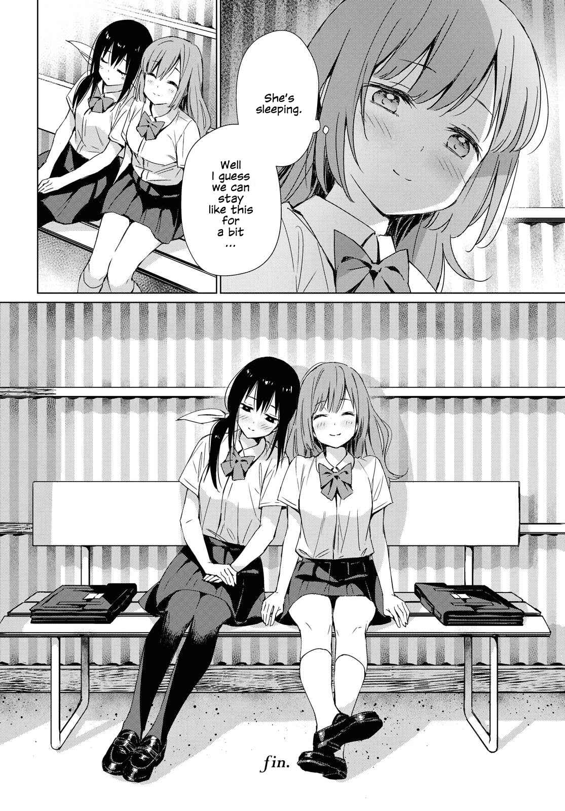Page 11 Chapter Unknown_640e Amagoi no Kanojo