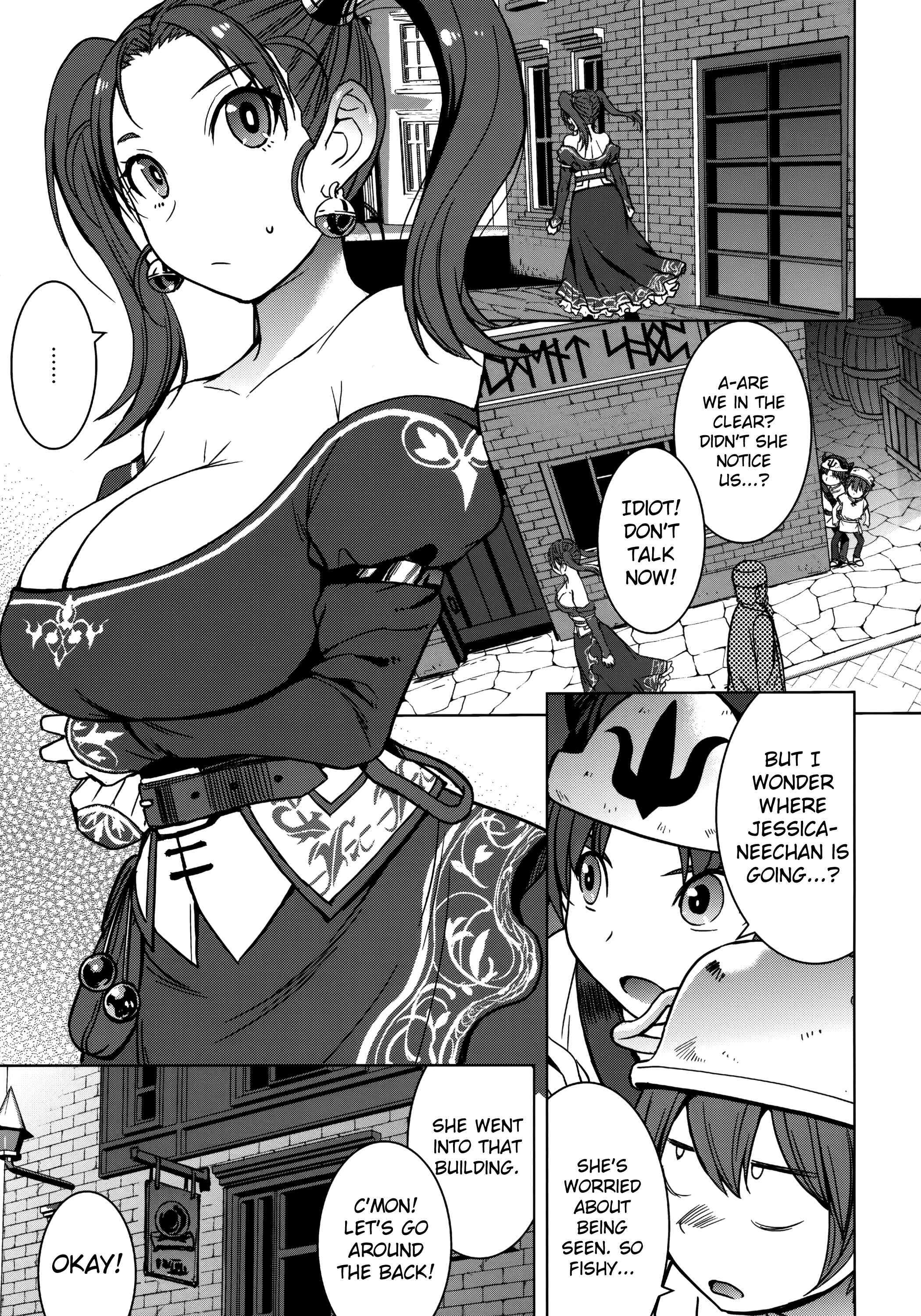 Page 2 Chapter Unknown_339b Dragon Quest VIII - Watashi, Uranaishi no Oji-san to Saimin Koubi Shichaimasu♥ (Doujinshi)
