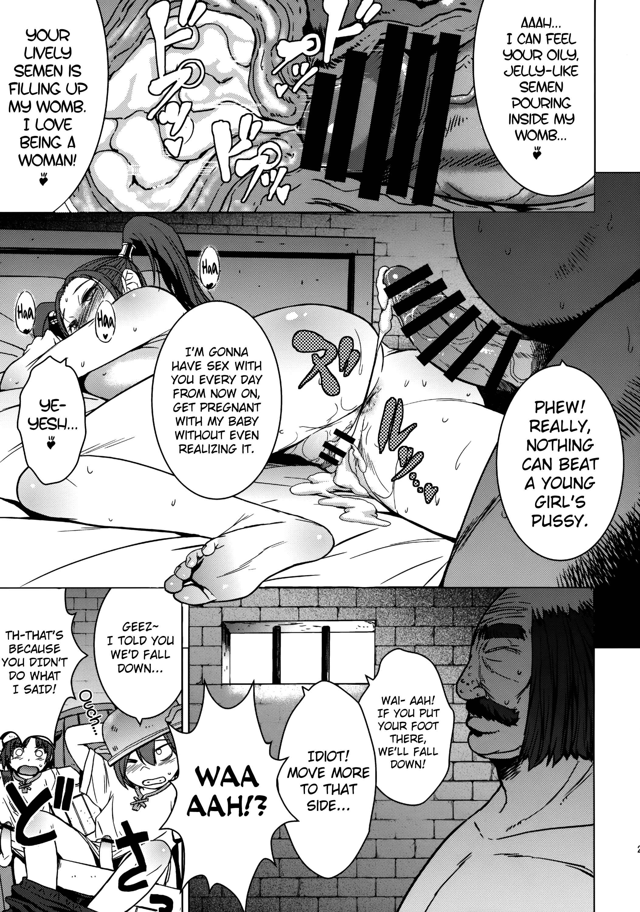 Page 22 Chapter Unknown_339b Dragon Quest VIII - Watashi, Uranaishi no Oji-san to Saimin Koubi Shichaimasu♥ (Doujinshi)