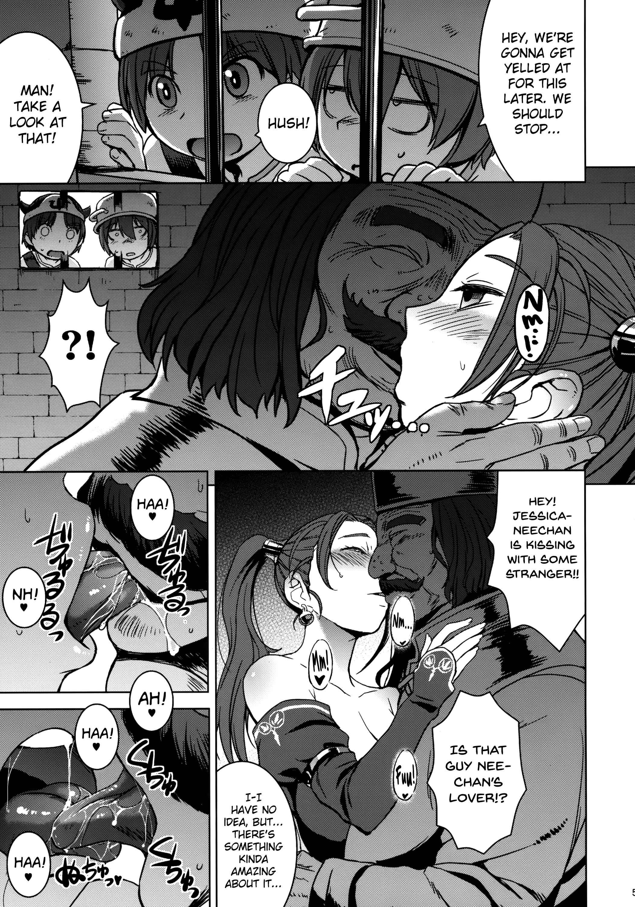 Page 6 Chapter Unknown_339b Dragon Quest VIII - Watashi, Uranaishi no Oji-san to Saimin Koubi Shichaimasu♥ (Doujinshi)