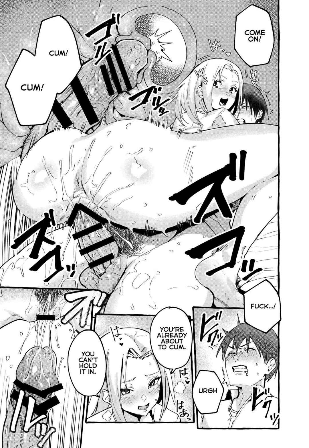 Page 10 Chapter Unknown_cb1a Boku no Kanojo