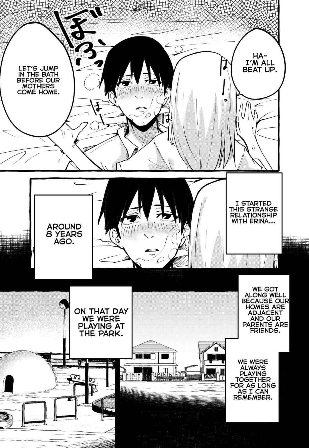 Page 12 Chapter Unknown_cb1a Boku no Kanojo