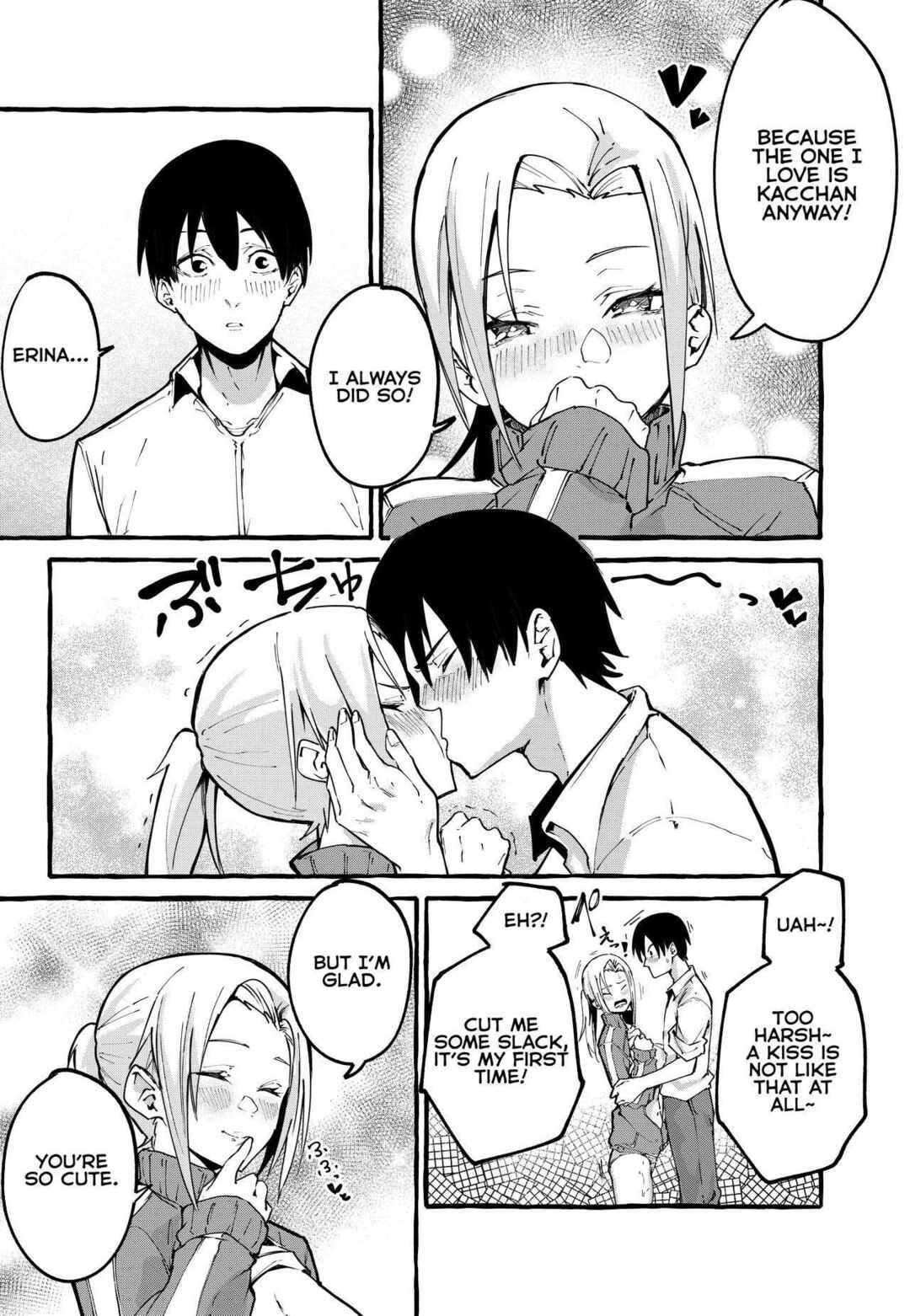 Page 32 Chapter Unknown_cb1a Boku no Kanojo