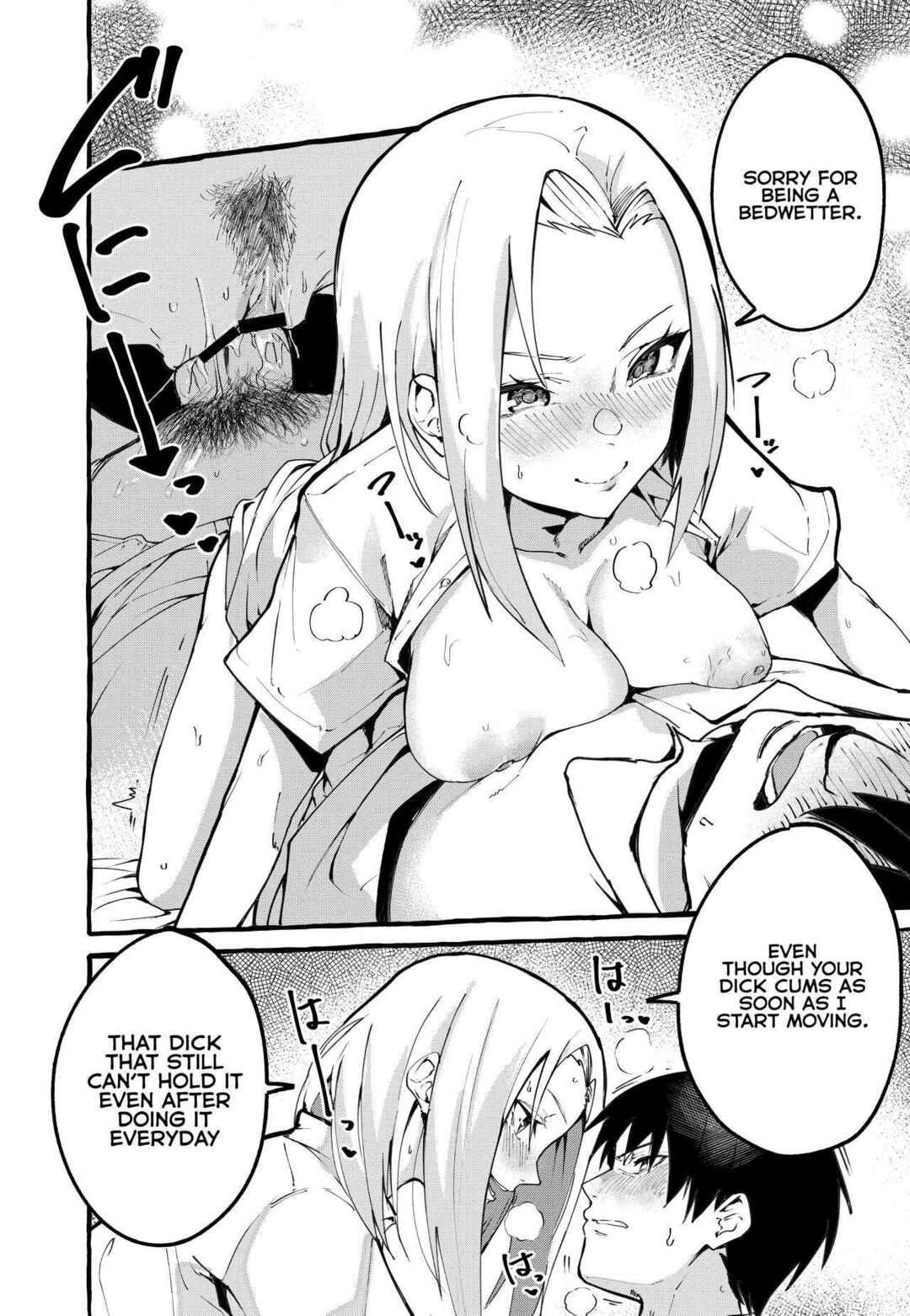 Page 9 Chapter Unknown_cb1a Boku no Kanojo