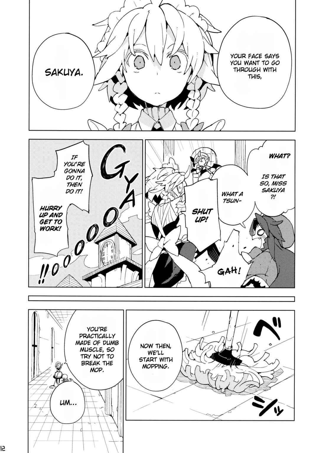 Page 11 Chapter Unknown_a794 Touhou - Moshi Kyou Watashi ga Shinda nara (Doujinshi)