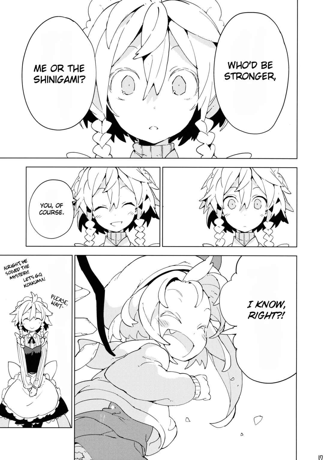 Page 16 Chapter Unknown_a794 Touhou - Moshi Kyou Watashi ga Shinda nara (Doujinshi)