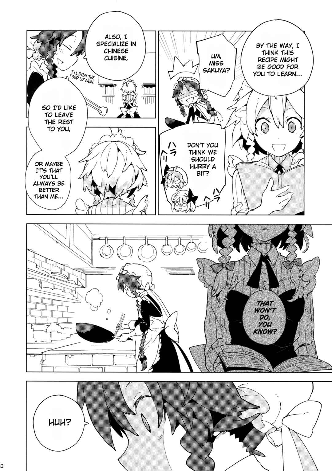 Page 29 Chapter Unknown_a794 Touhou - Moshi Kyou Watashi ga Shinda nara (Doujinshi)