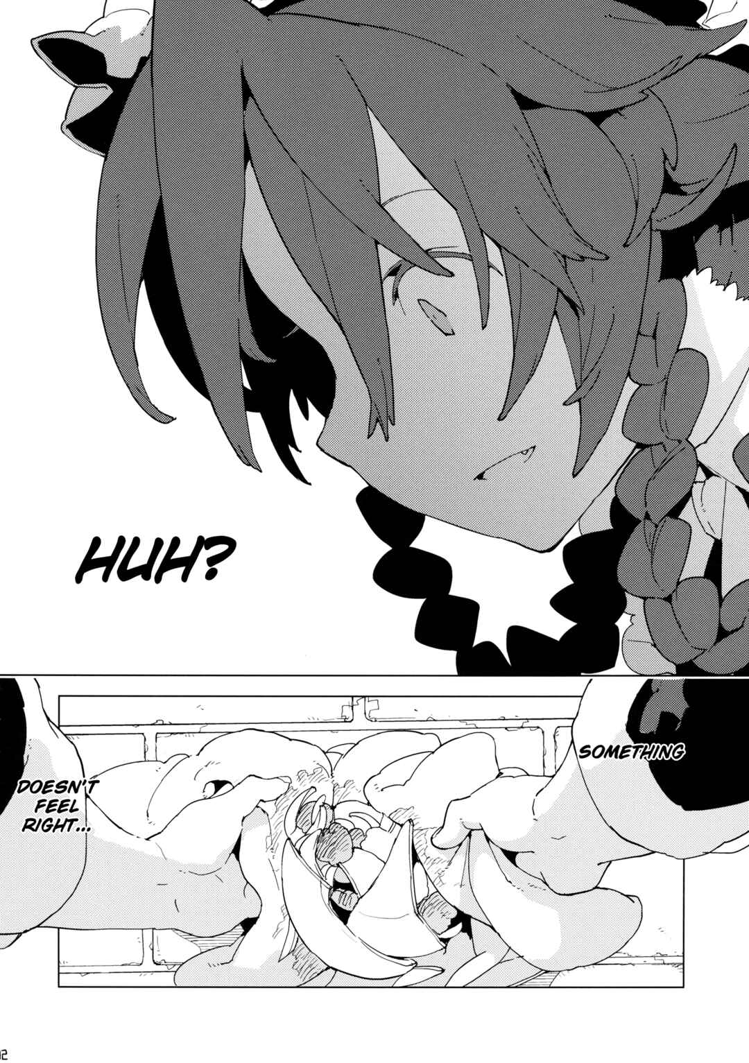 Page 31 Chapter Unknown_a794 Touhou - Moshi Kyou Watashi ga Shinda nara (Doujinshi)