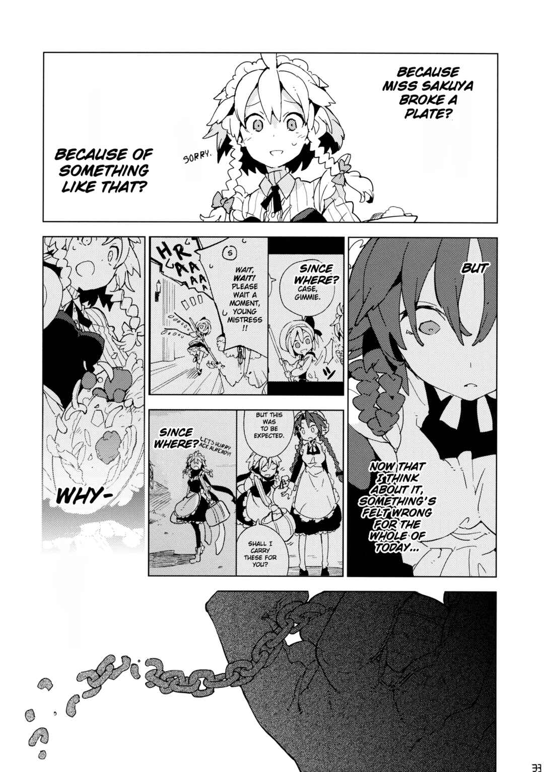 Page 32 Chapter Unknown_a794 Touhou - Moshi Kyou Watashi ga Shinda nara (Doujinshi)
