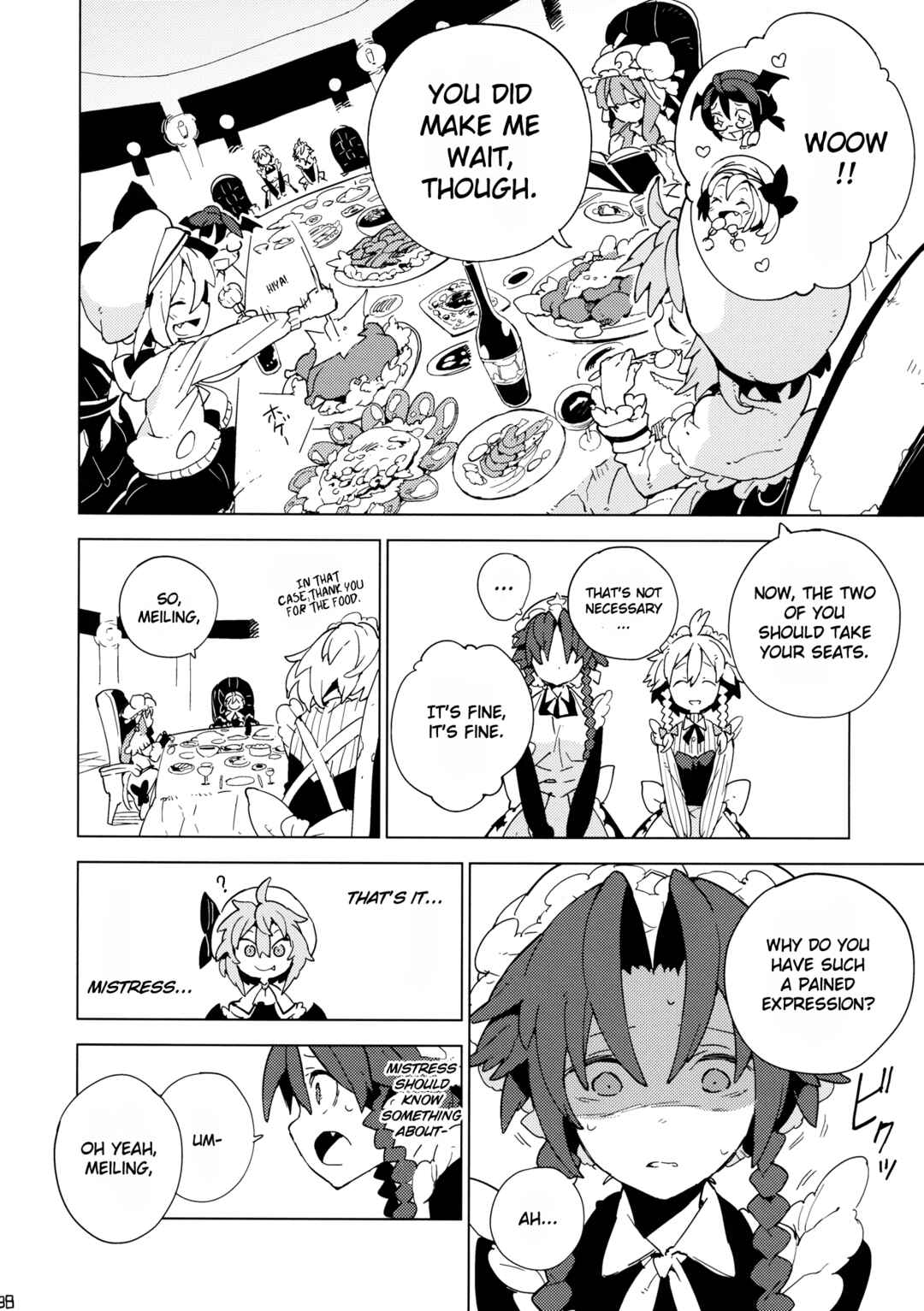 Page 37 Chapter Unknown_a794 Touhou - Moshi Kyou Watashi ga Shinda nara (Doujinshi)