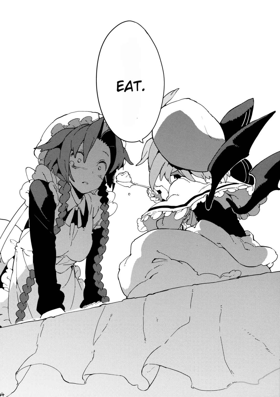 Page 43 Chapter Unknown_a794 Touhou - Moshi Kyou Watashi ga Shinda nara (Doujinshi)