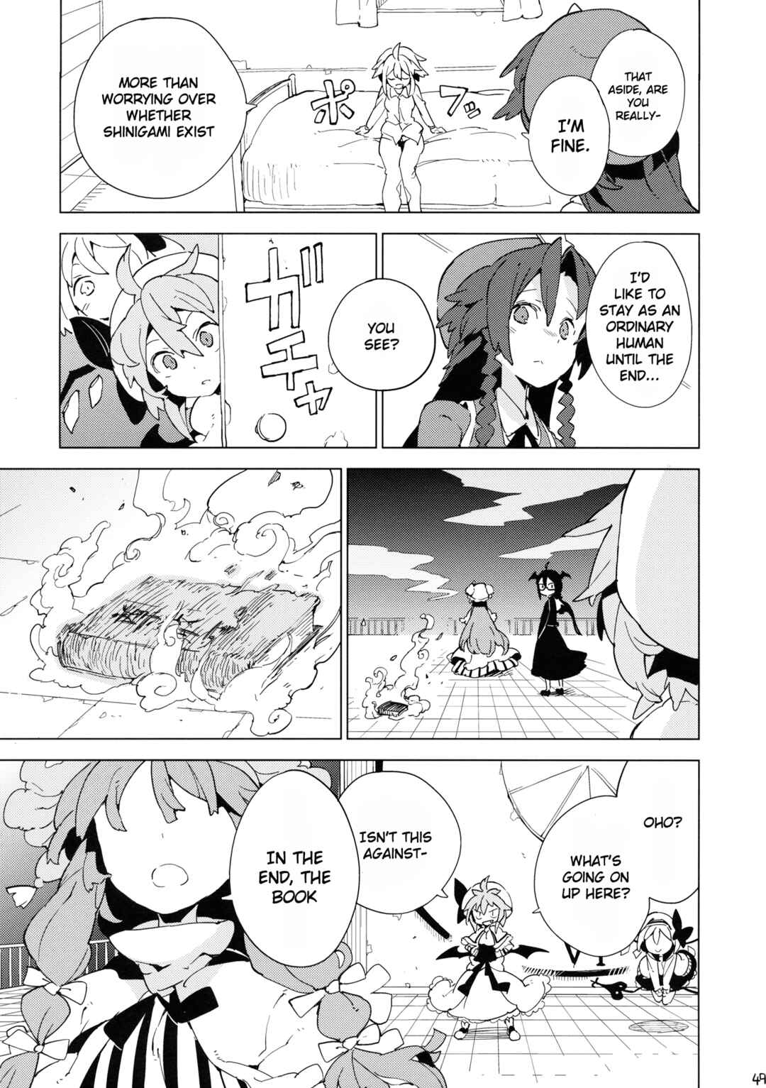 Page 48 Chapter Unknown_a794 Touhou - Moshi Kyou Watashi ga Shinda nara (Doujinshi)