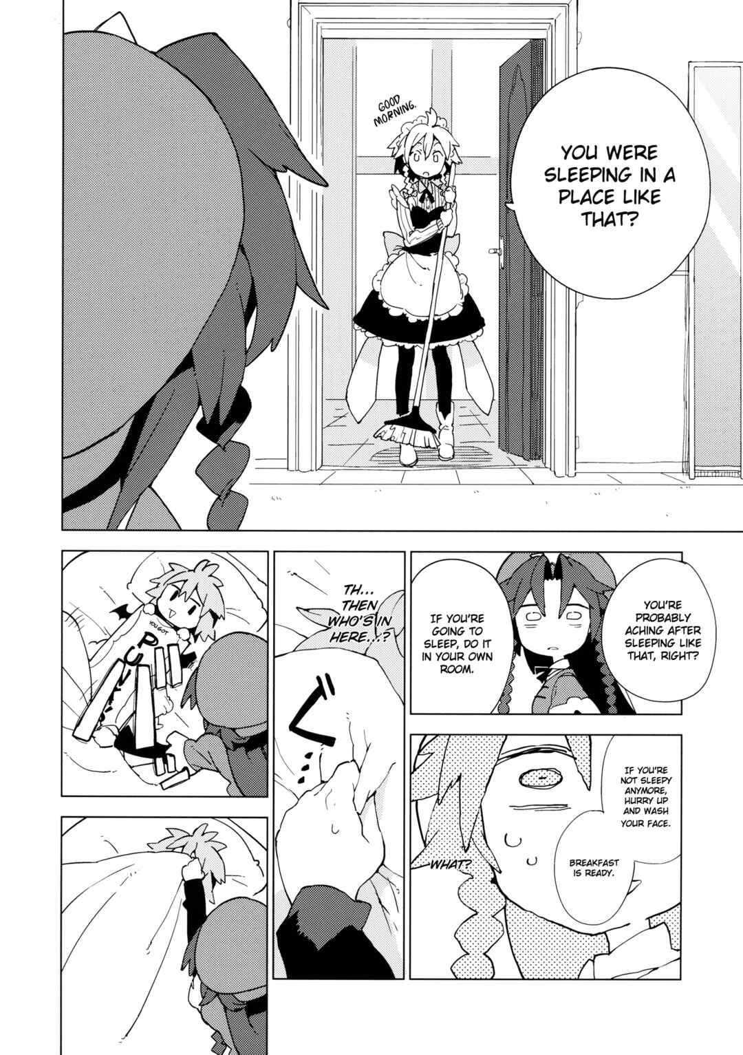 Page 56 Chapter Unknown_a794 Touhou - Moshi Kyou Watashi ga Shinda nara (Doujinshi)