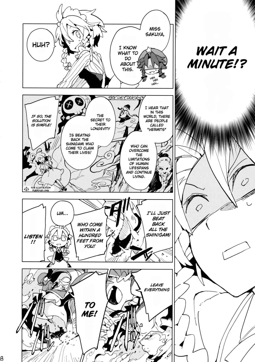 Page 7 Chapter Unknown_a794 Touhou - Moshi Kyou Watashi ga Shinda nara (Doujinshi)