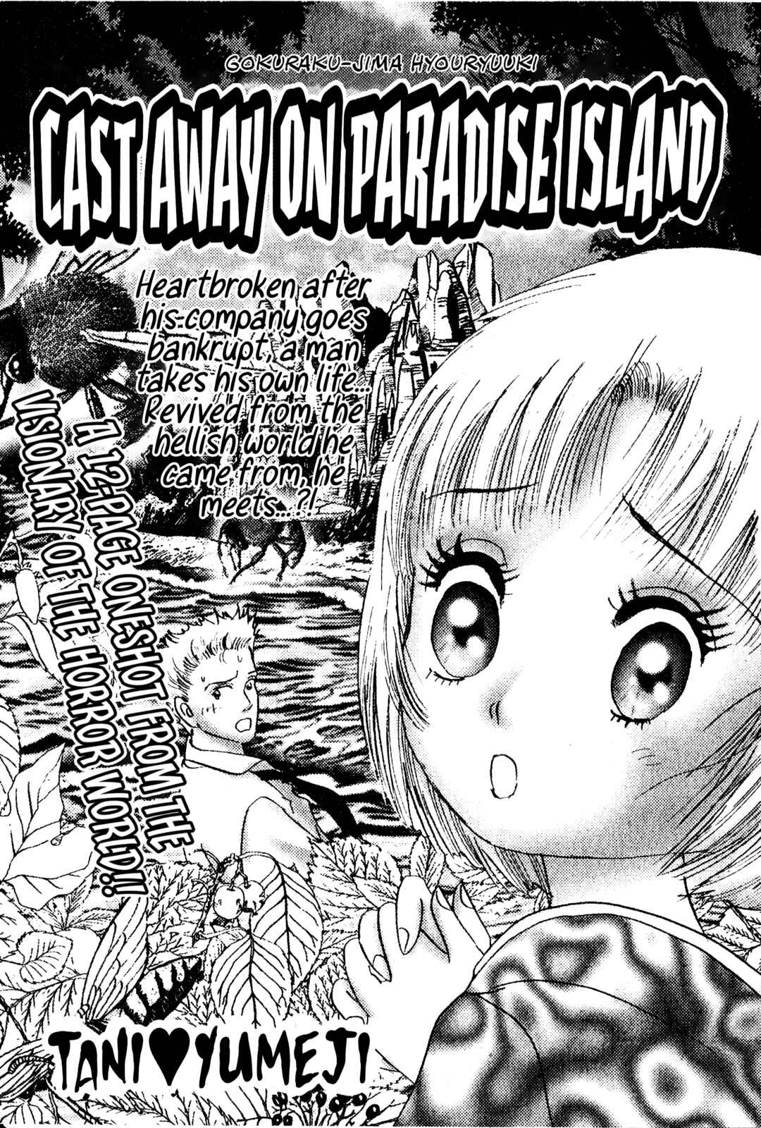 Page 1 Chapter Unknown_1287 Cast Away on Paradise Island