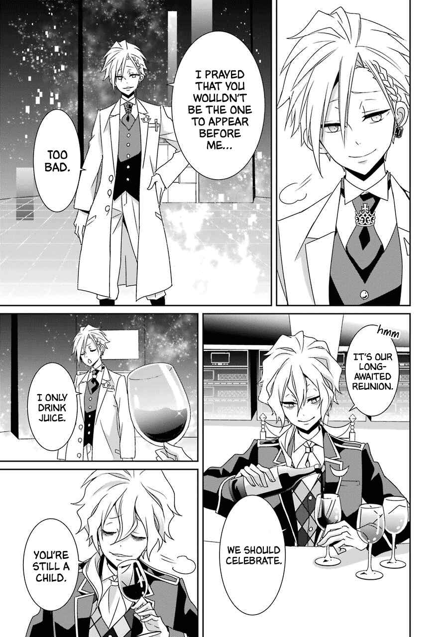 Page 25 Chapter 21 Hakui no Ousama