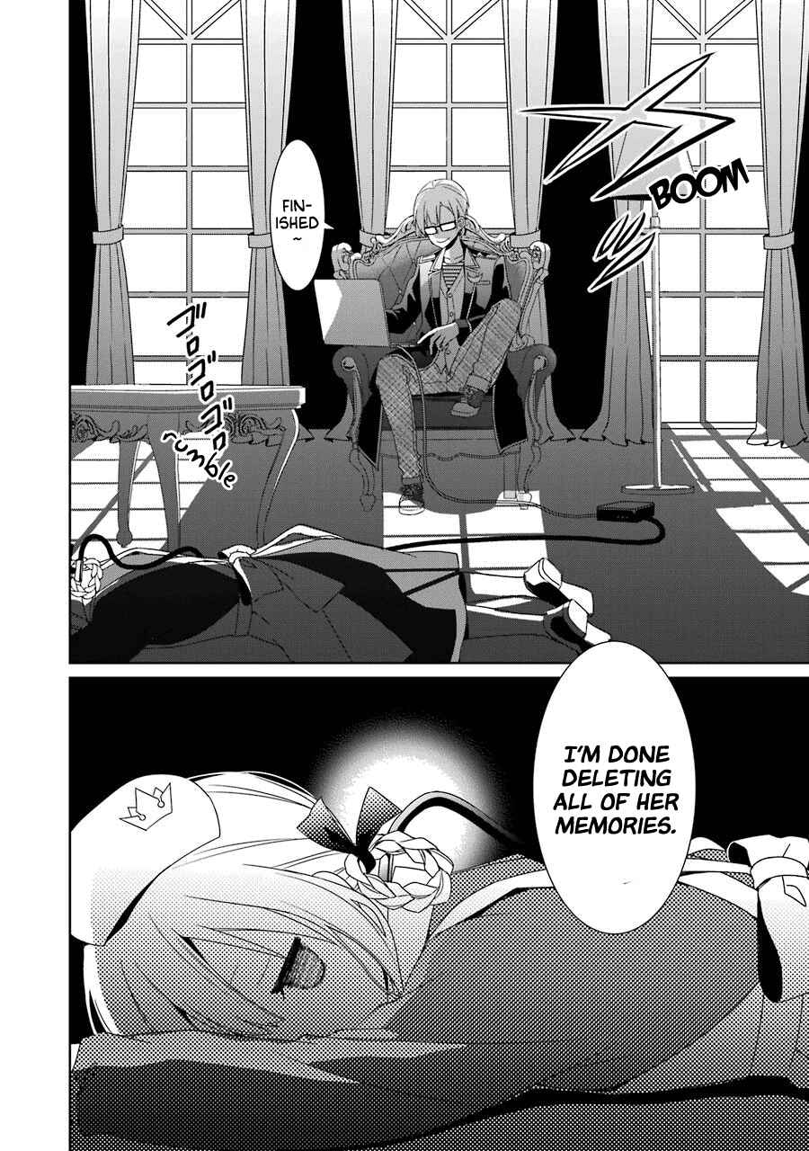Page 32 Chapter 21 Hakui no Ousama
