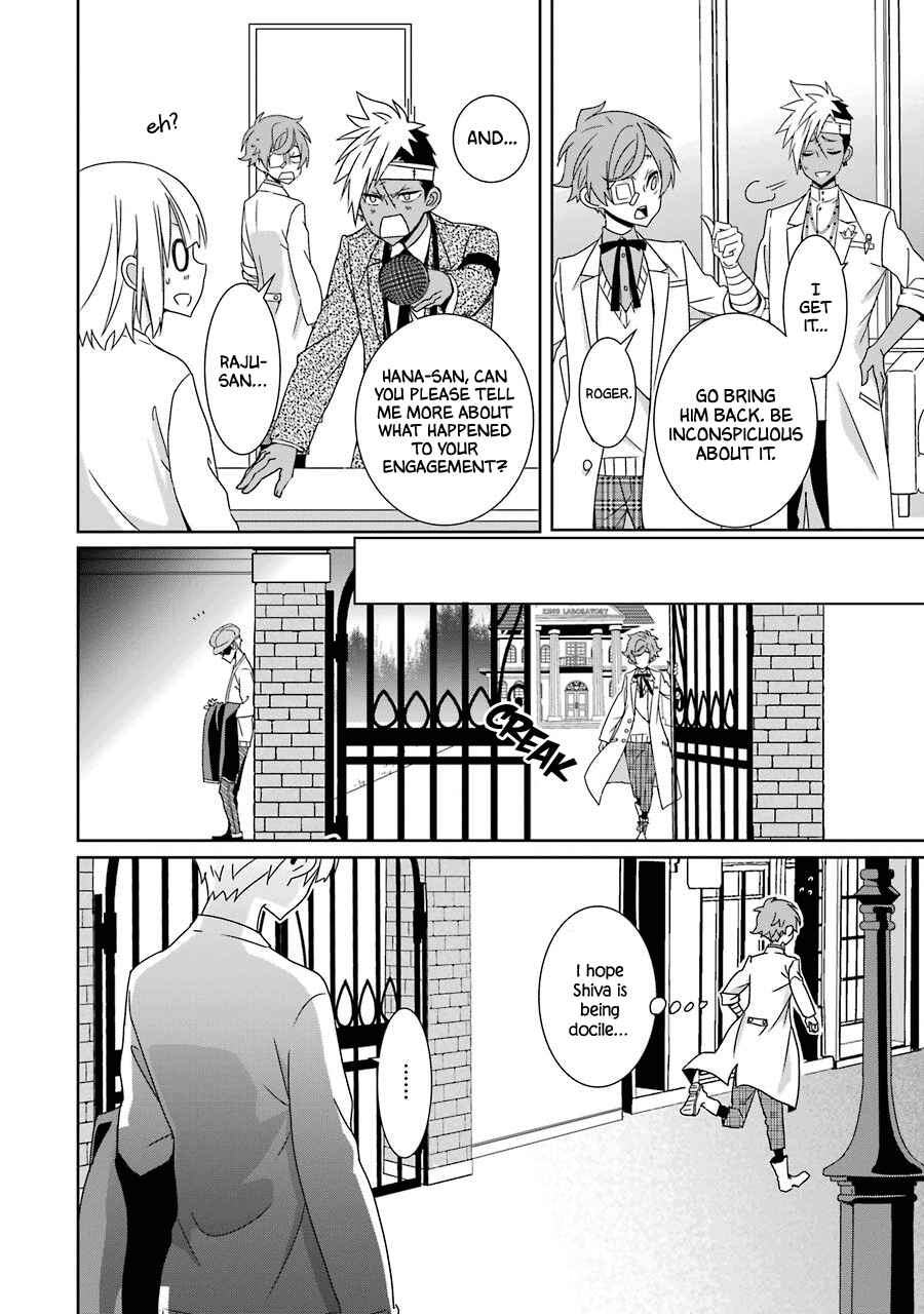 Page 4 Chapter 21 Hakui no Ousama