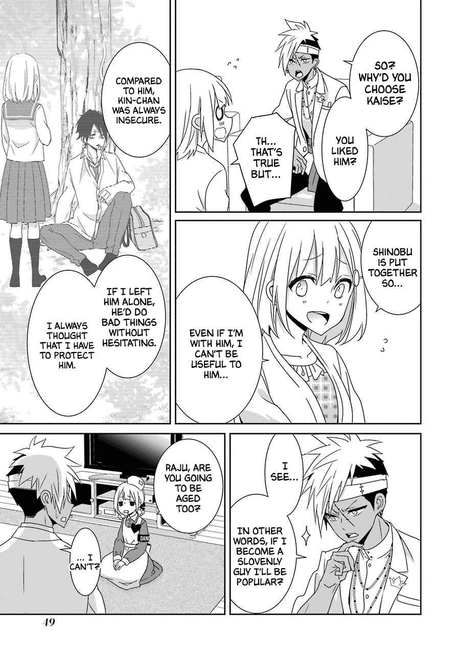 Page 9 Chapter 21 Hakui no Ousama