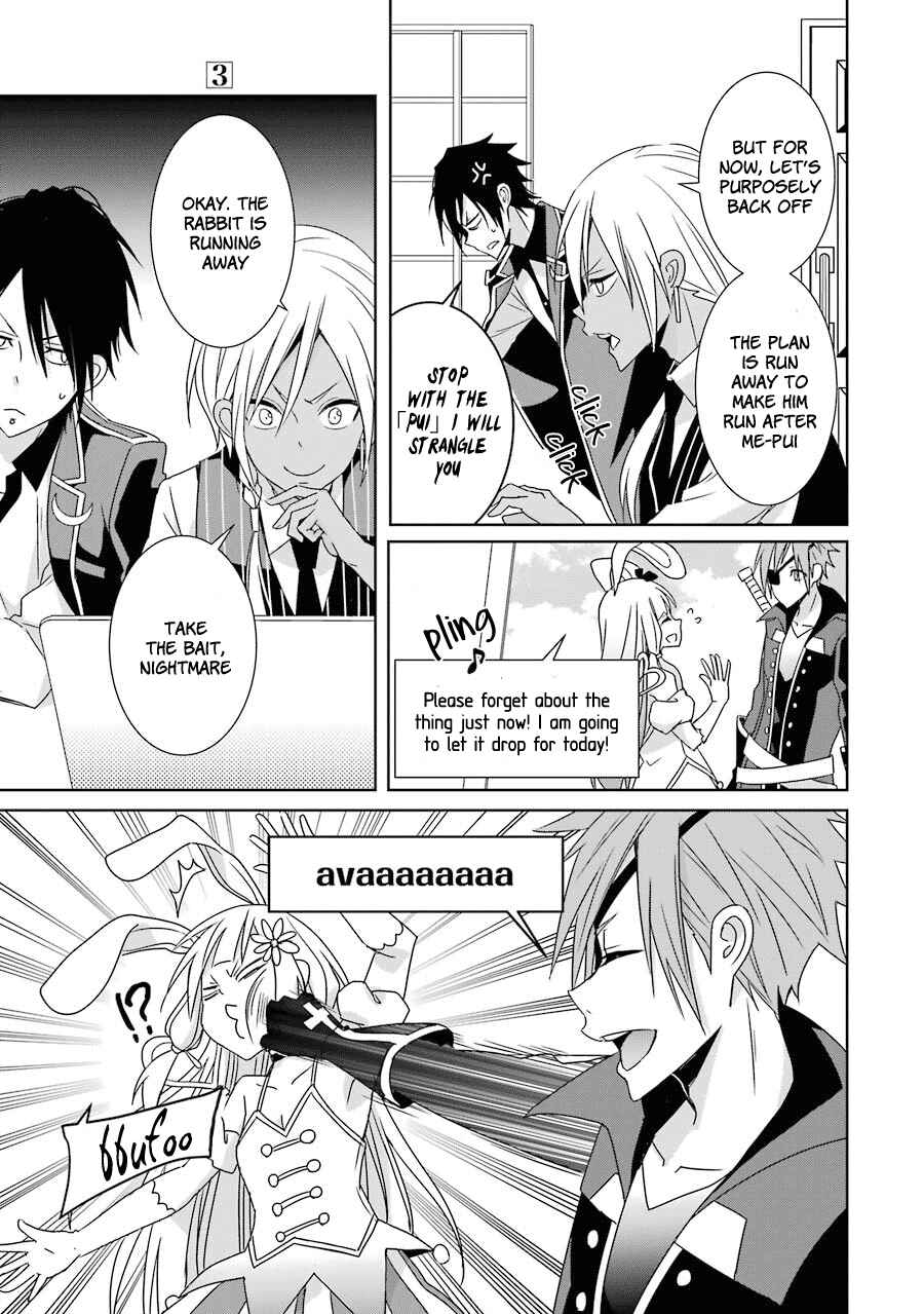 Page 12 Chapter 12 Hakui no Ousama