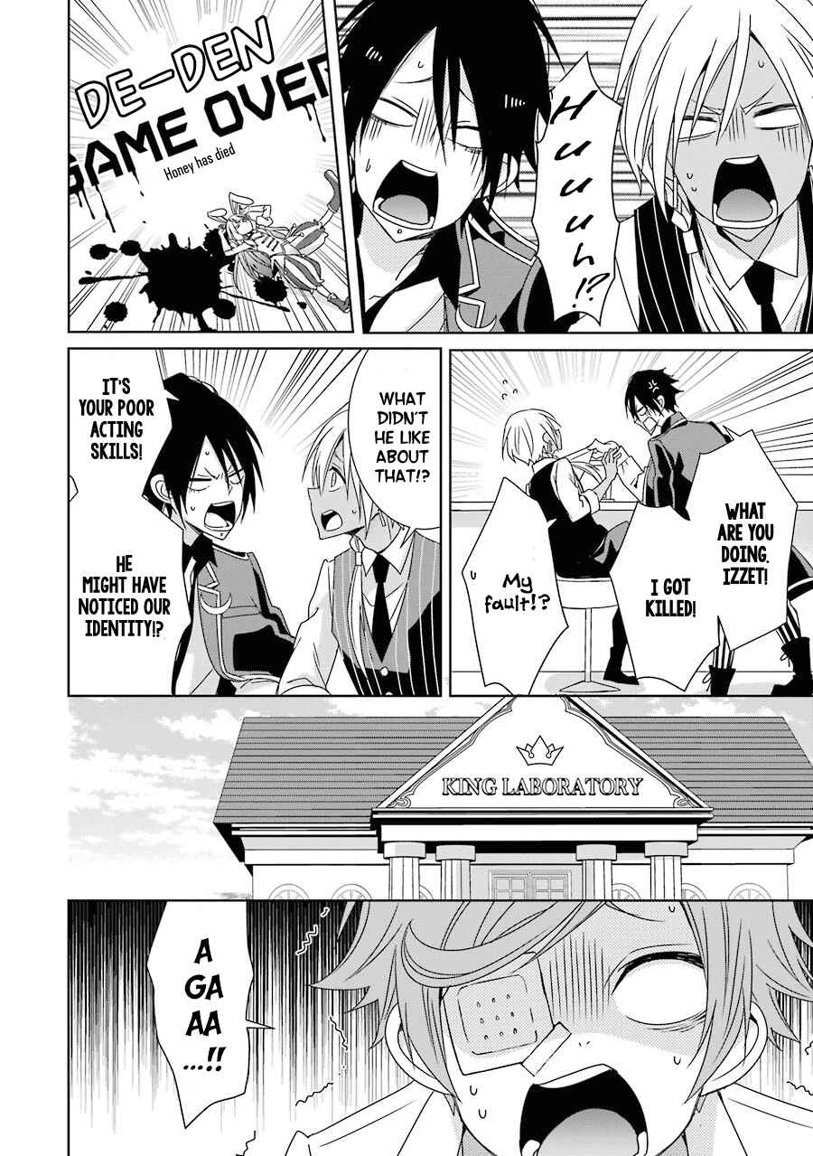 Page 13 Chapter 12 Hakui no Ousama