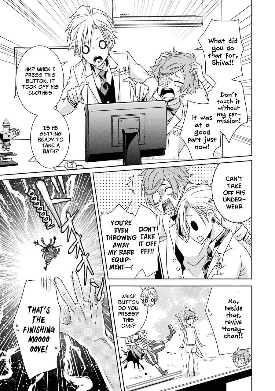 Page 14 Chapter 12 Hakui no Ousama