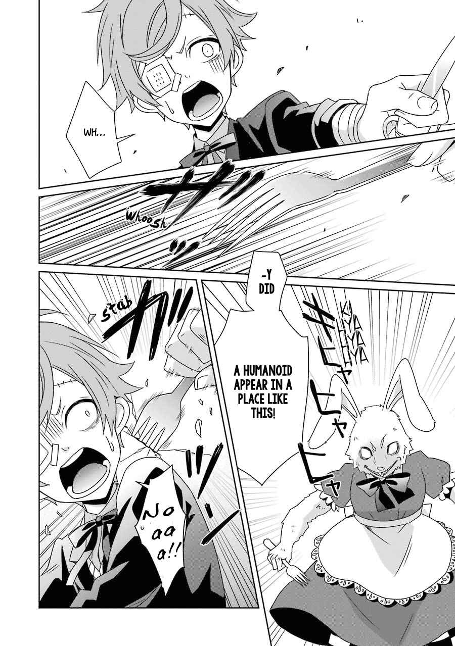 Page 19 Chapter 12 Hakui no Ousama