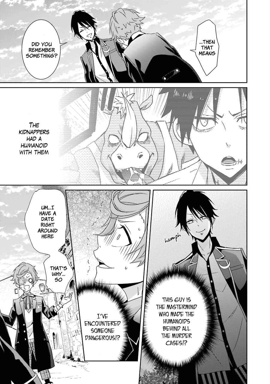 Page 24 Chapter 12 Hakui no Ousama