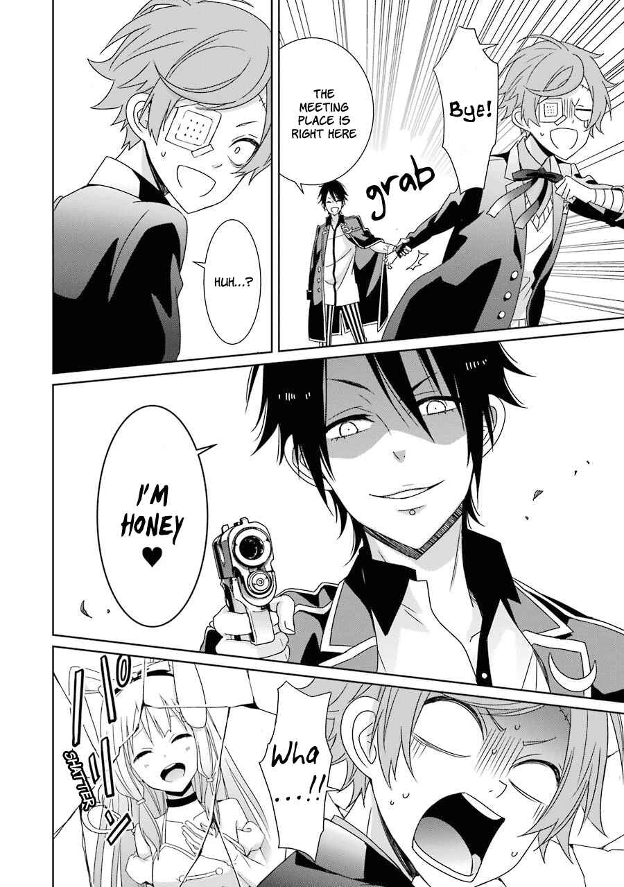 Page 25 Chapter 12 Hakui no Ousama