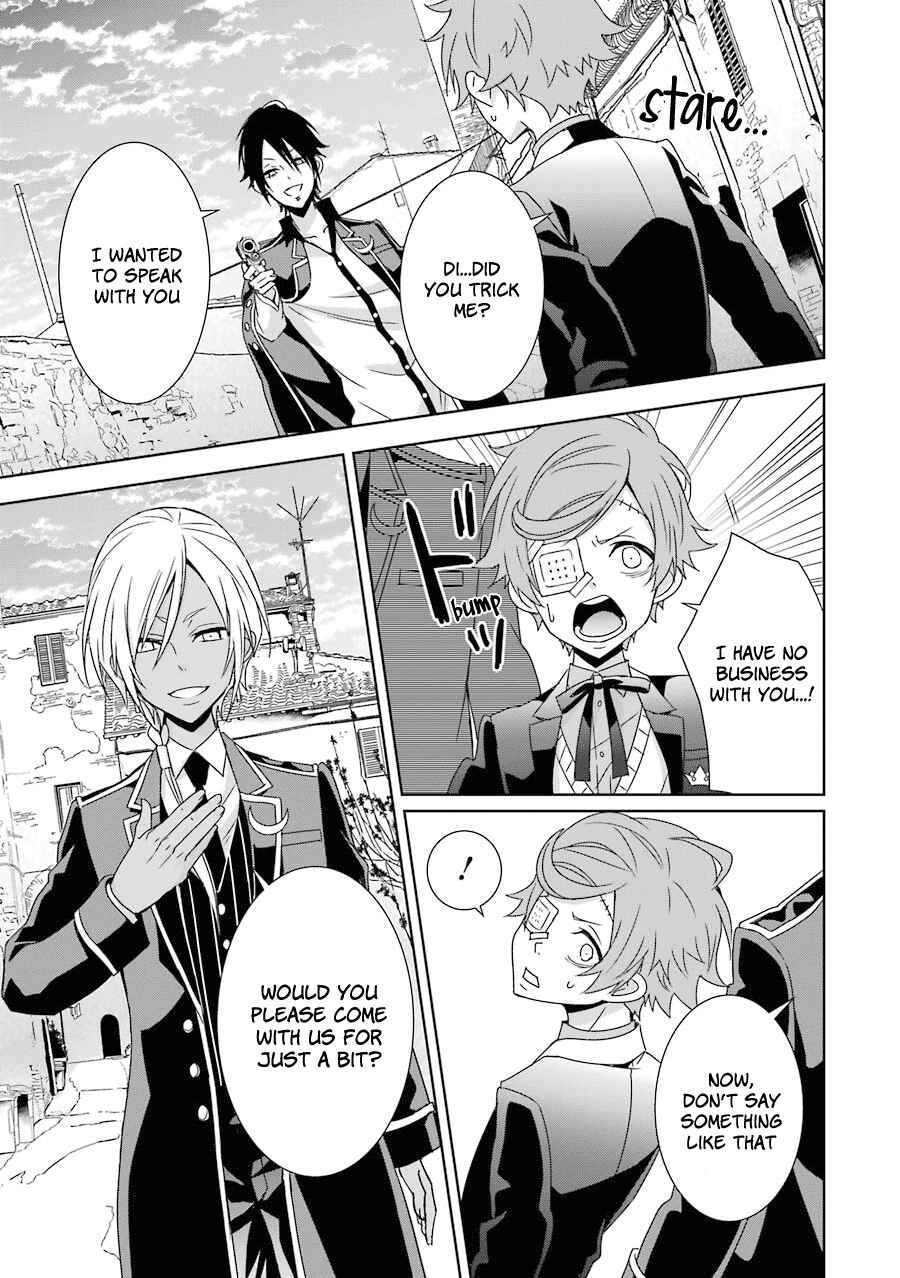 Page 26 Chapter 12 Hakui no Ousama