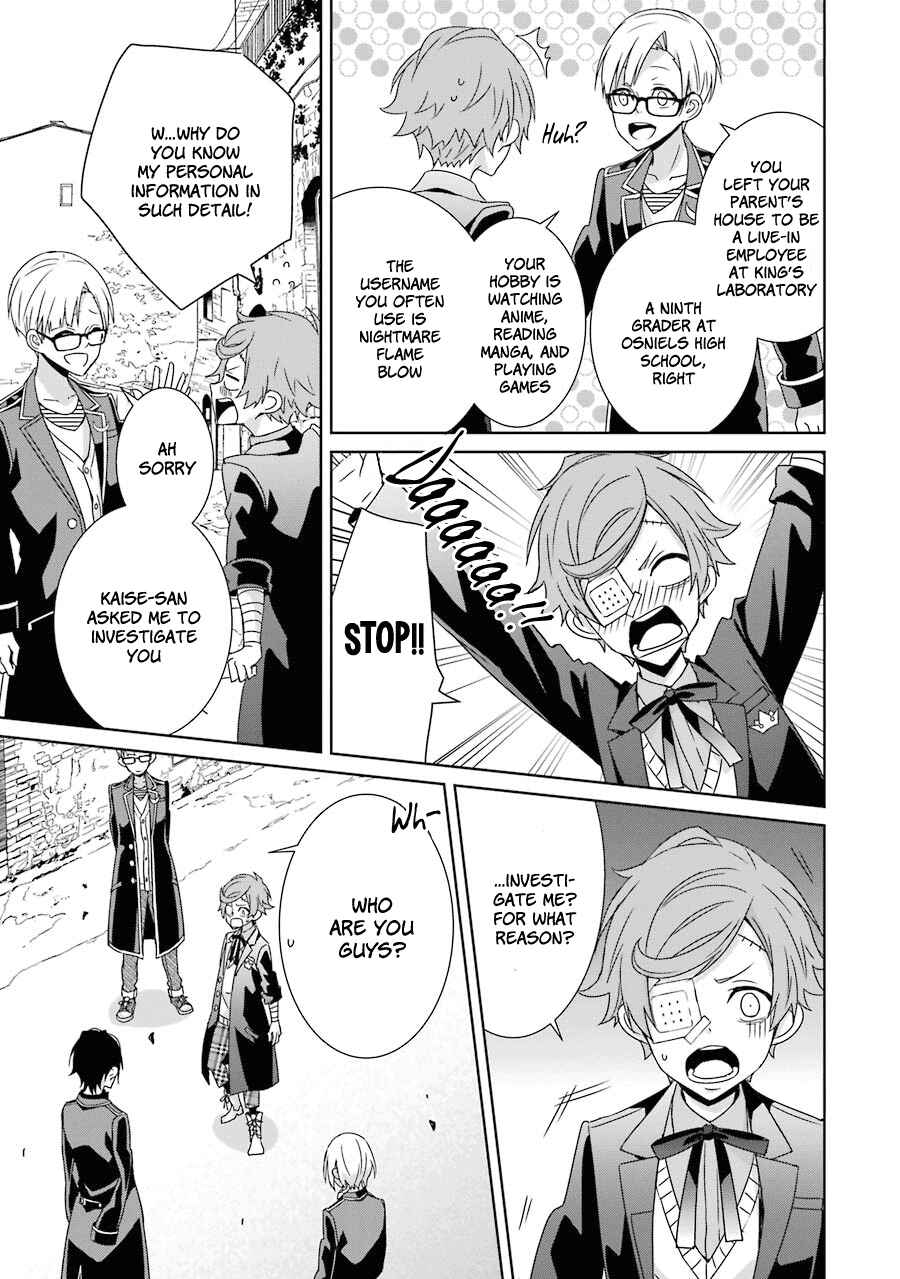 Page 30 Chapter 12 Hakui no Ousama