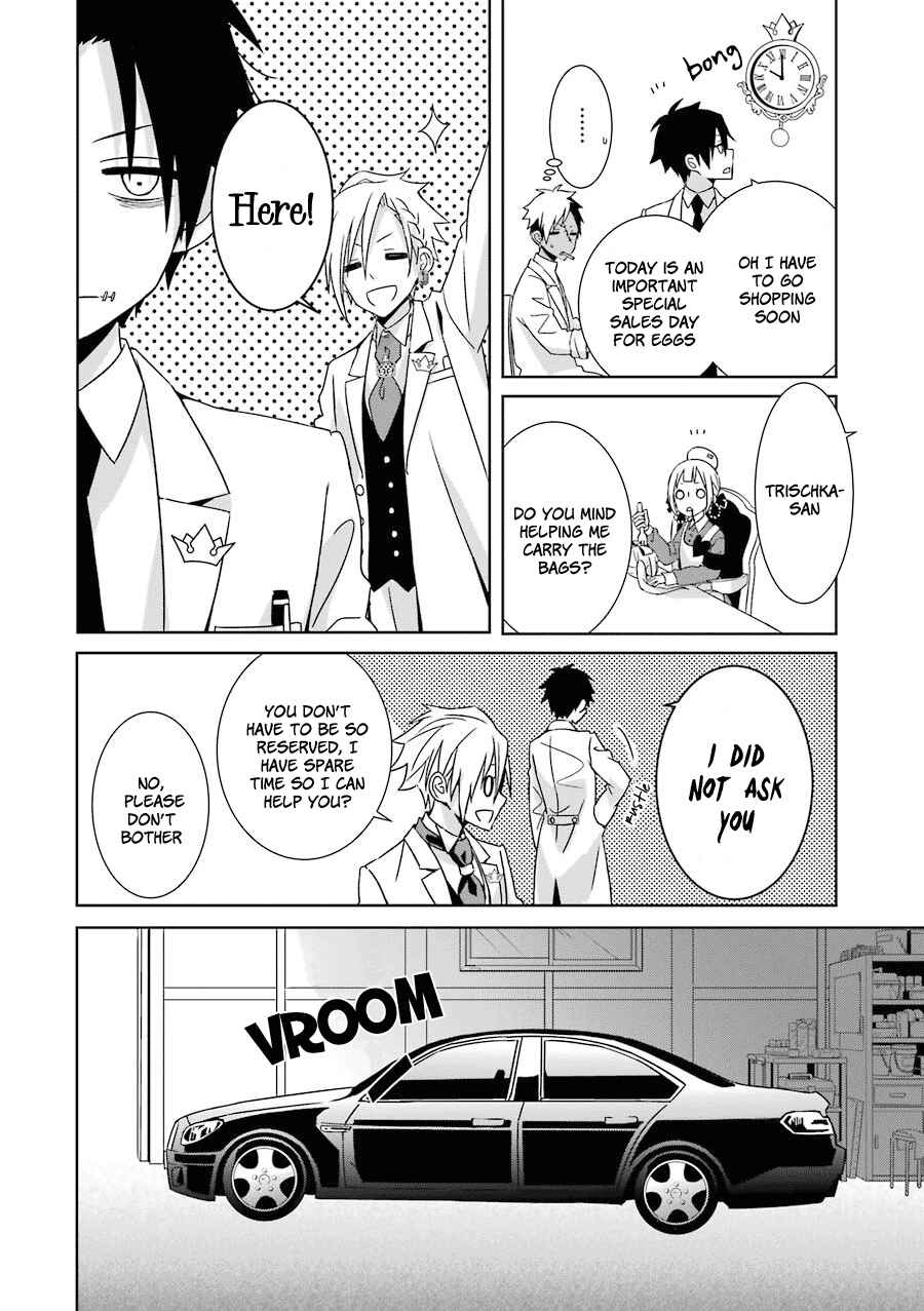 Page 11 Chapter 2 Hakui no Ousama
