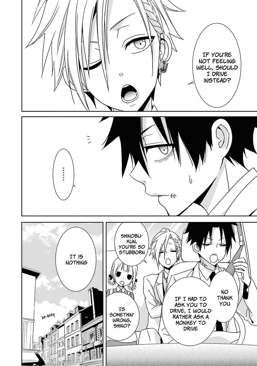 Page 13 Chapter 2 Hakui no Ousama