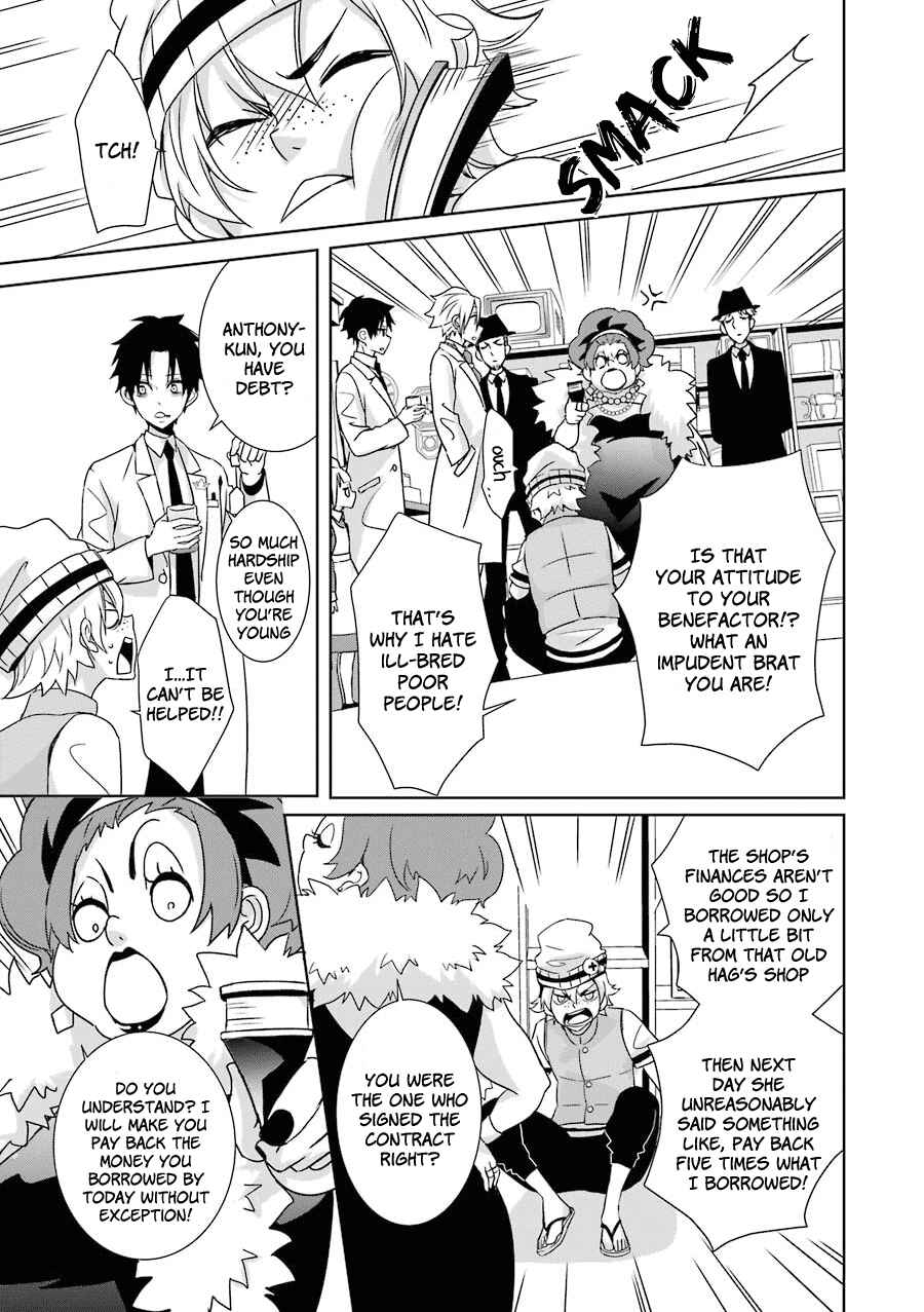Page 20 Chapter 2 Hakui no Ousama