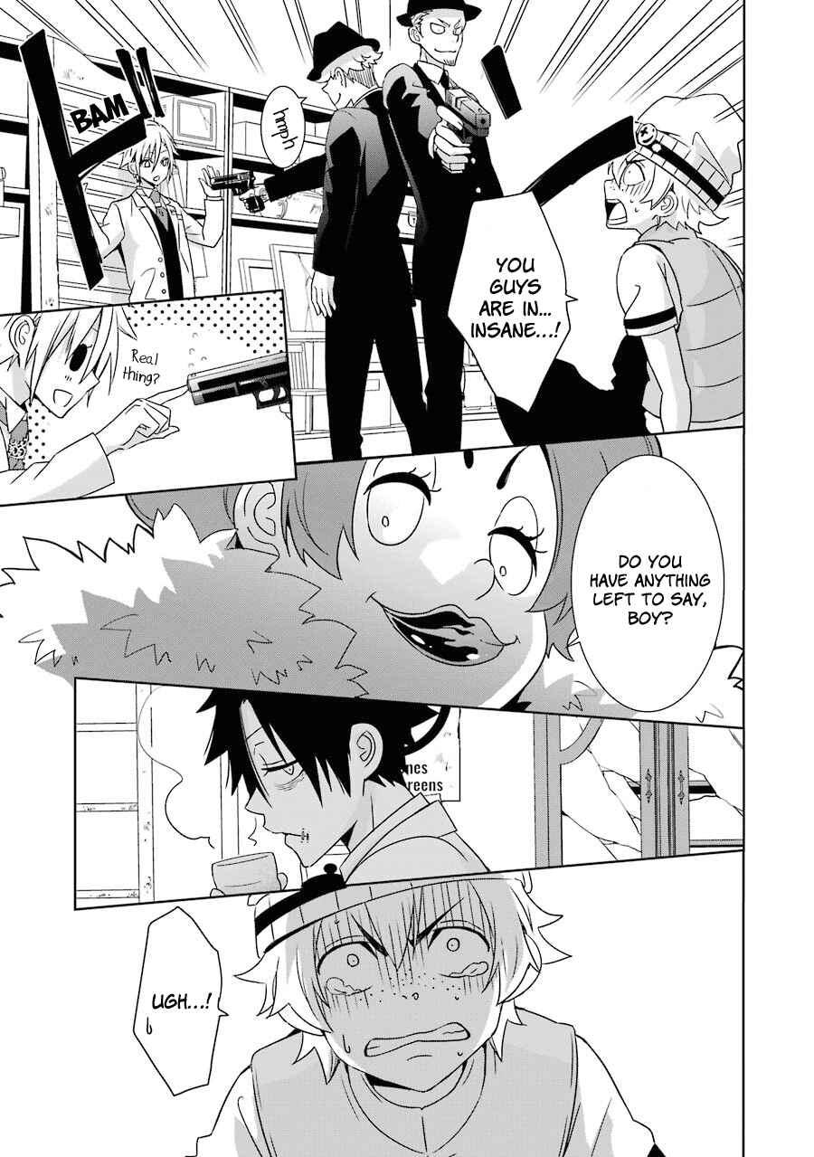 Page 26 Chapter 2 Hakui no Ousama