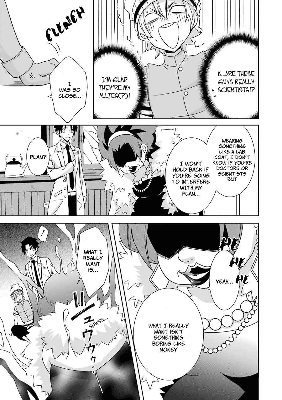 Page 31 Chapter 2 Hakui no Ousama